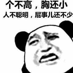 小学生，把小米之家当成了 “ 网吧 ”