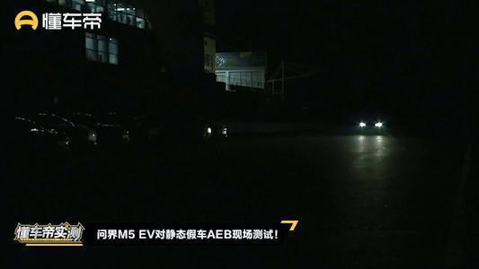 华为小鹏 “ 口水战 ” ，被这场直播终结了