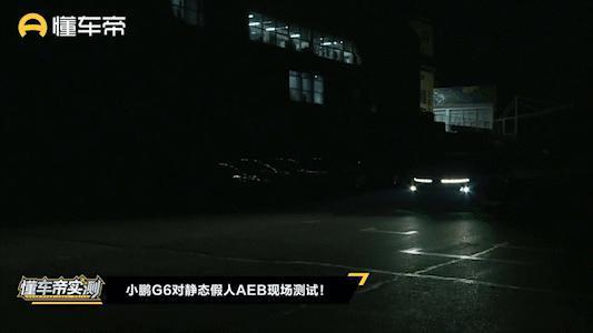 华为小鹏 “ 口水战 ” ，被这场直播终结了