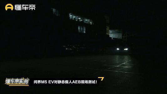 华为小鹏 “ 口水战 ” ，被这场直播终结了