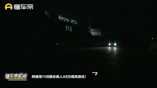 华为小鹏 “ 口水战 ” ，被这场直播终结了