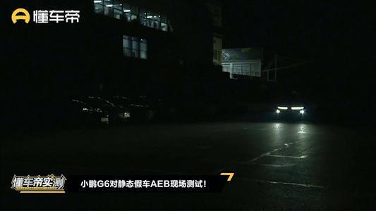华为小鹏 “ 口水战 ” ，被这场直播终结了