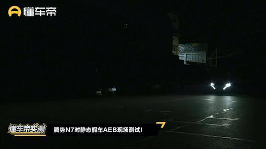华为小鹏 “ 口水战 ” ，被这场直播终结了