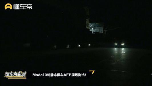 华为小鹏 “ 口水战 ” ，被这场直播终结了