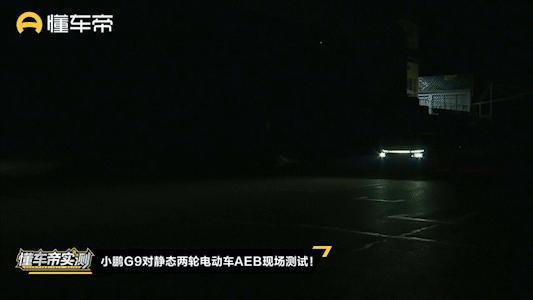 华为小鹏 “ 口水战 ” ，被这场直播终结了