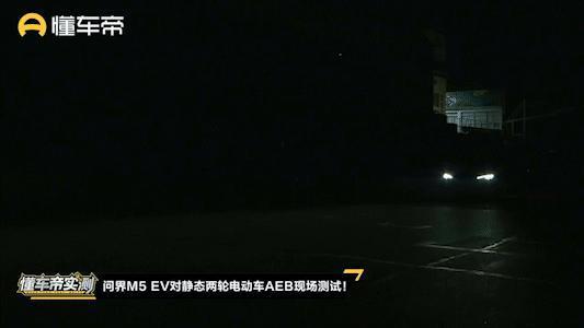 华为小鹏 “ 口水战 ” ，被这场直播终结了