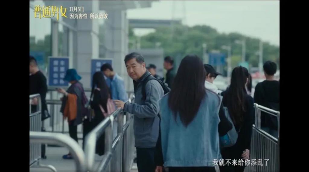 又一部史诗级烂片