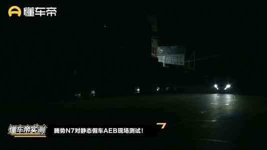华为小鹏 “ 口水战 ” ，被这场直播终结了