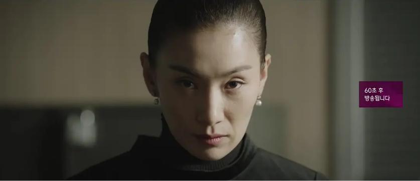 熬了30年，她终于靠演技大翻身