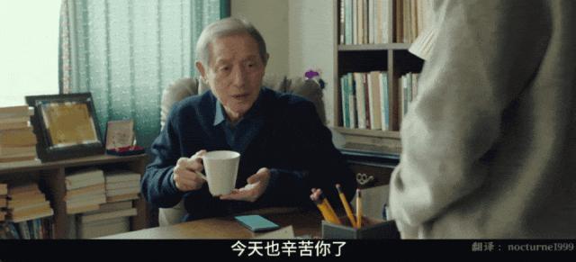 熬了30年，她终于靠演技大翻身