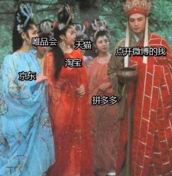 谁来管管这些购物 APP