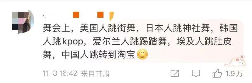 谁来管管这些购物 APP