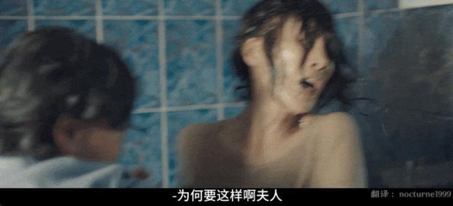 熬了30年，她终于靠演技大翻身