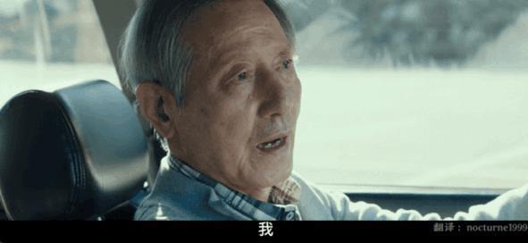 熬了30年，她终于靠演技大翻身