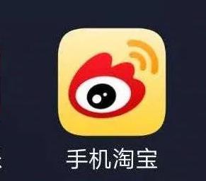 谁来管管这些购物 APP