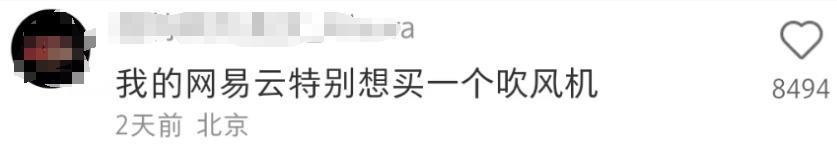 谁来管管这些购物 APP