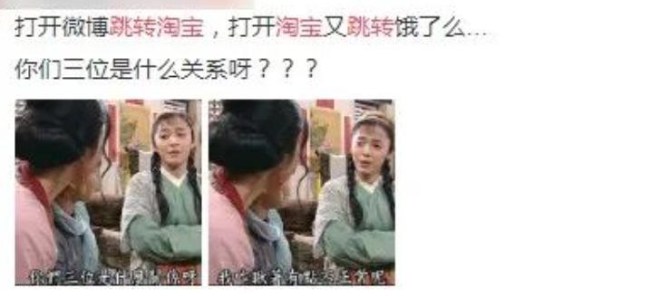 谁来管管这些购物 APP