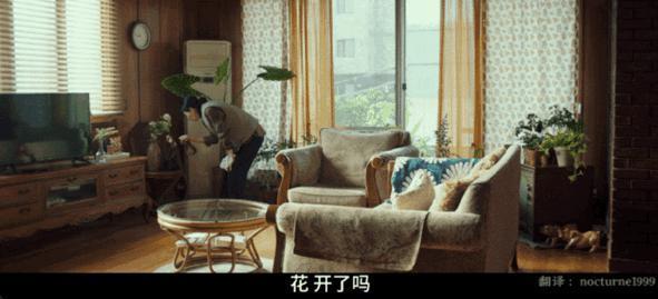 熬了30年，她终于靠演技大翻身