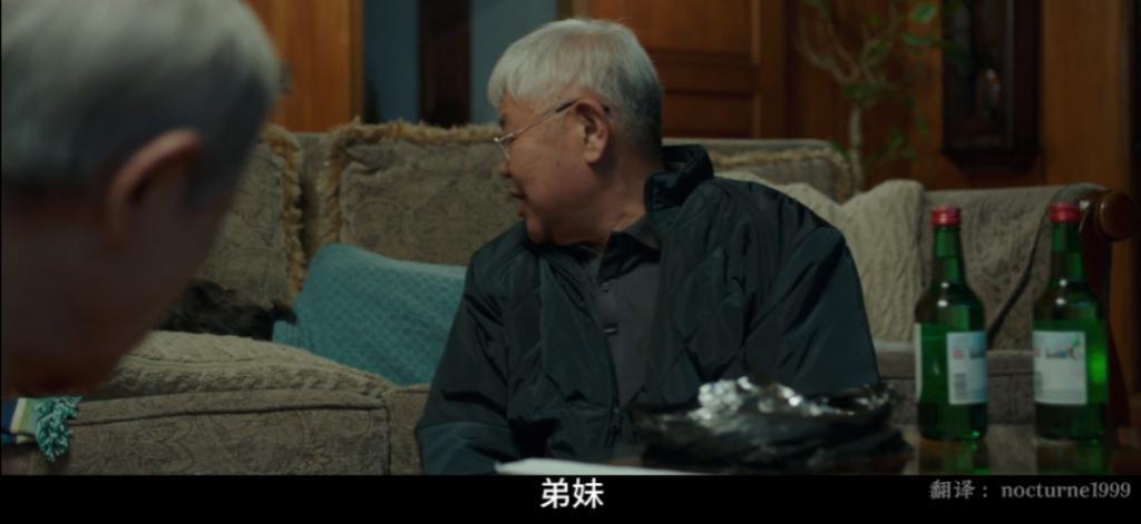 熬了30年，她终于靠演技大翻身