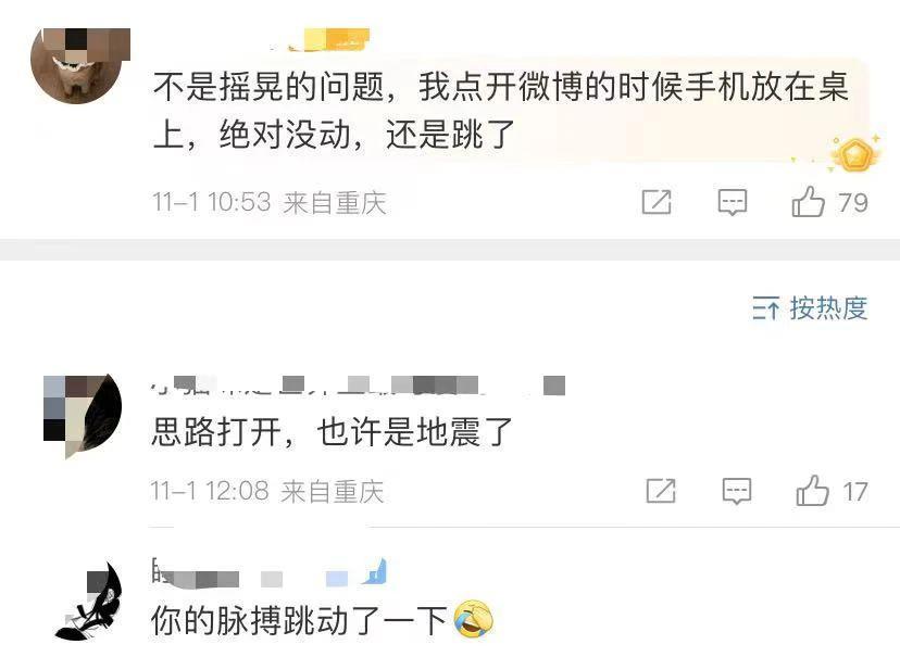 谁来管管这些购物 APP