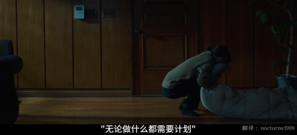 熬了30年，她终于靠演技大翻身