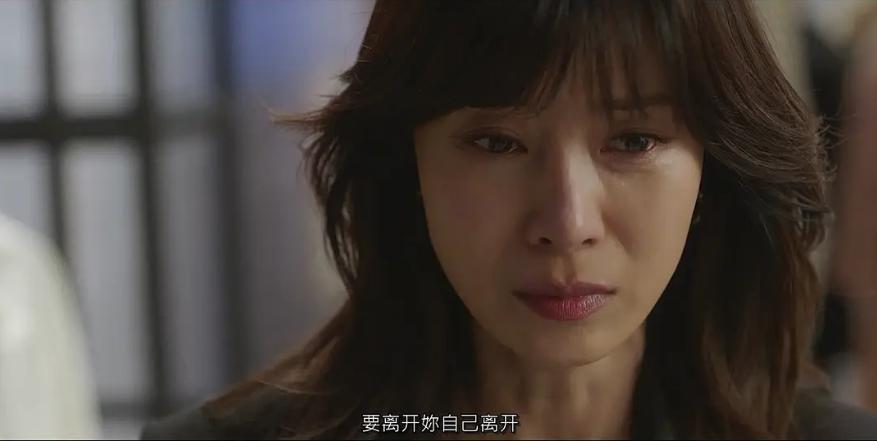 熬了30年，她终于靠演技大翻身