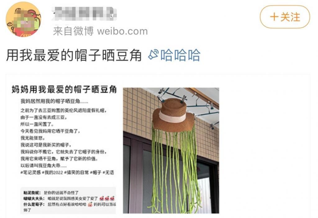 谁来管管这些购物 APP