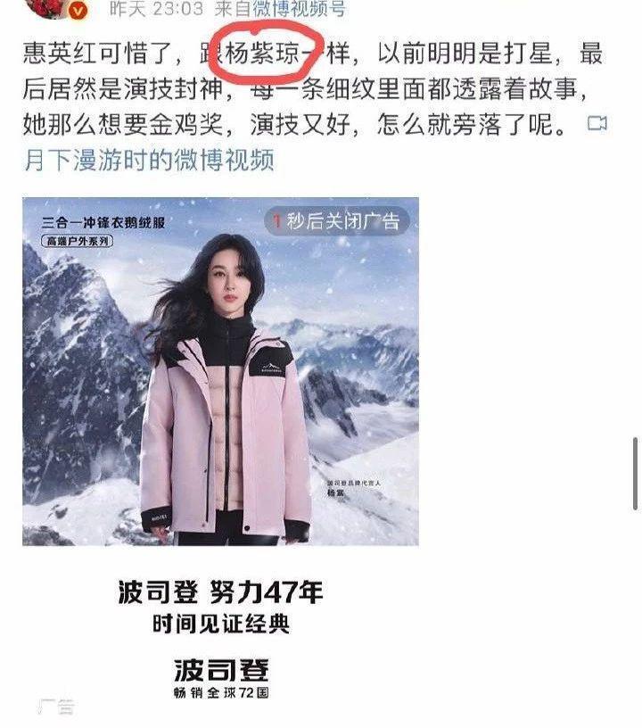 谁来管管这些购物 APP