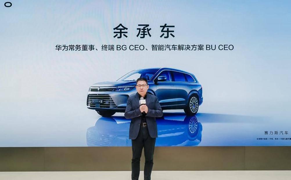 余承东何小鹏隔空互怼，为的不是 AEB