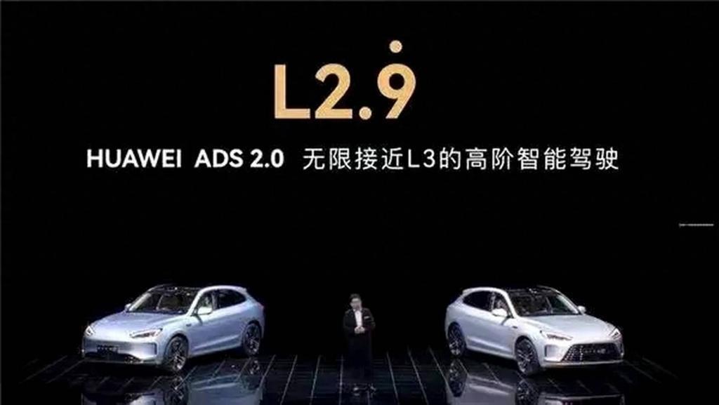 余承东何小鹏隔空互怼，为的不是 AEB