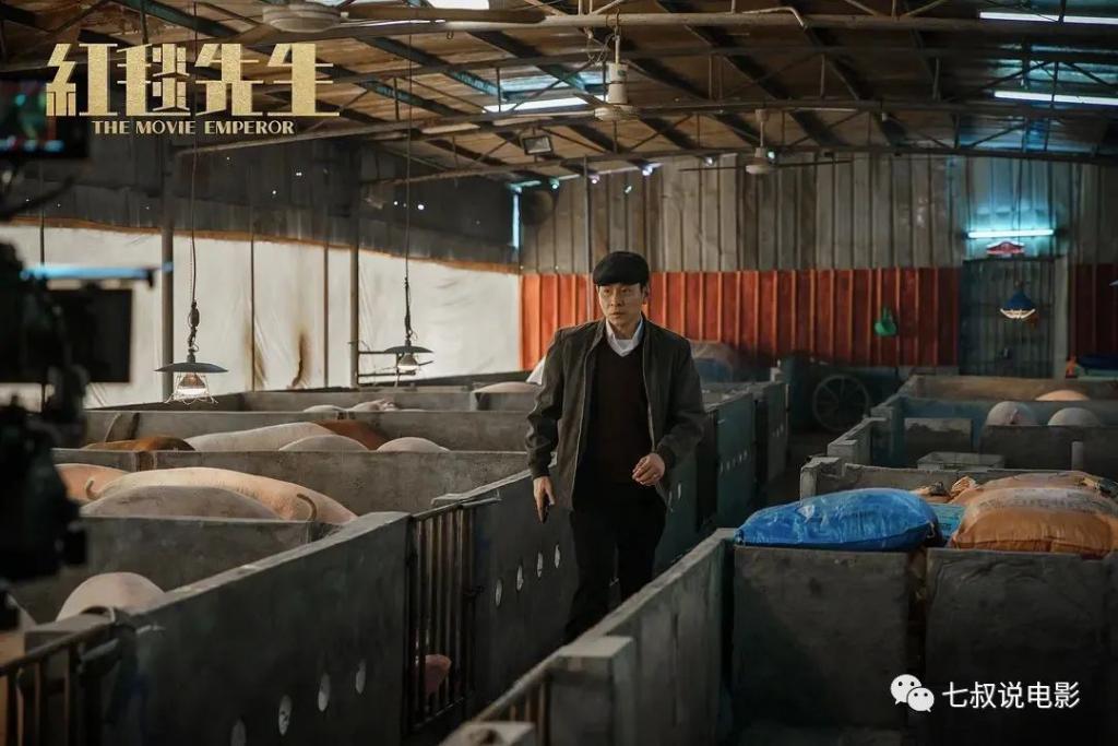 刘德华宁浩新片改档大年初一，果然是要玩就玩最大的！