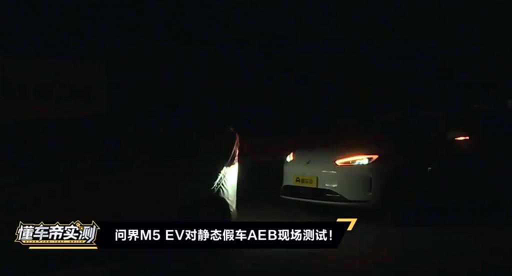 余承东何小鹏隔空互怼，为的不是 AEB