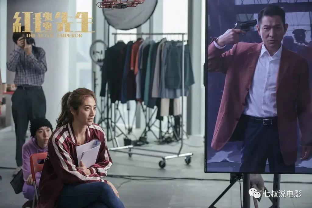 刘德华宁浩新片改档大年初一，果然是要玩就玩最大的！