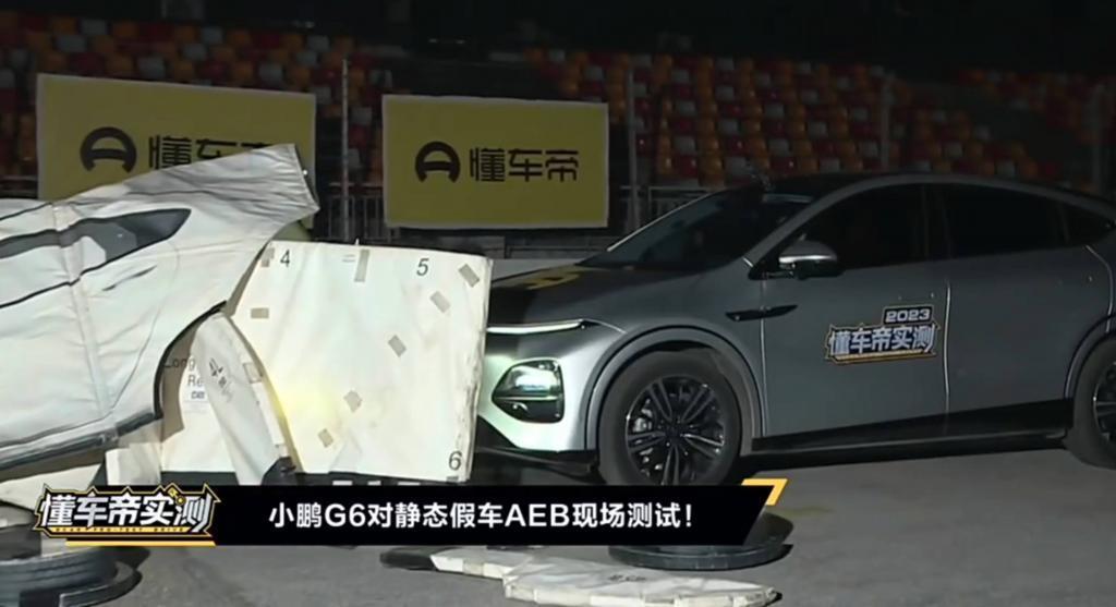 余承东何小鹏隔空互怼，为的不是 AEB