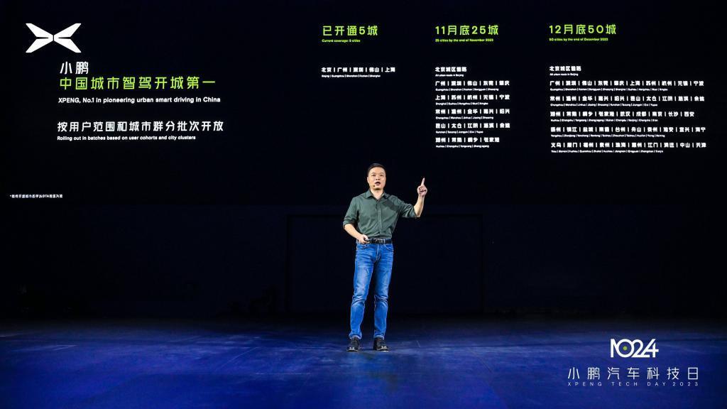 余承东何小鹏隔空互怼，为的不是 AEB