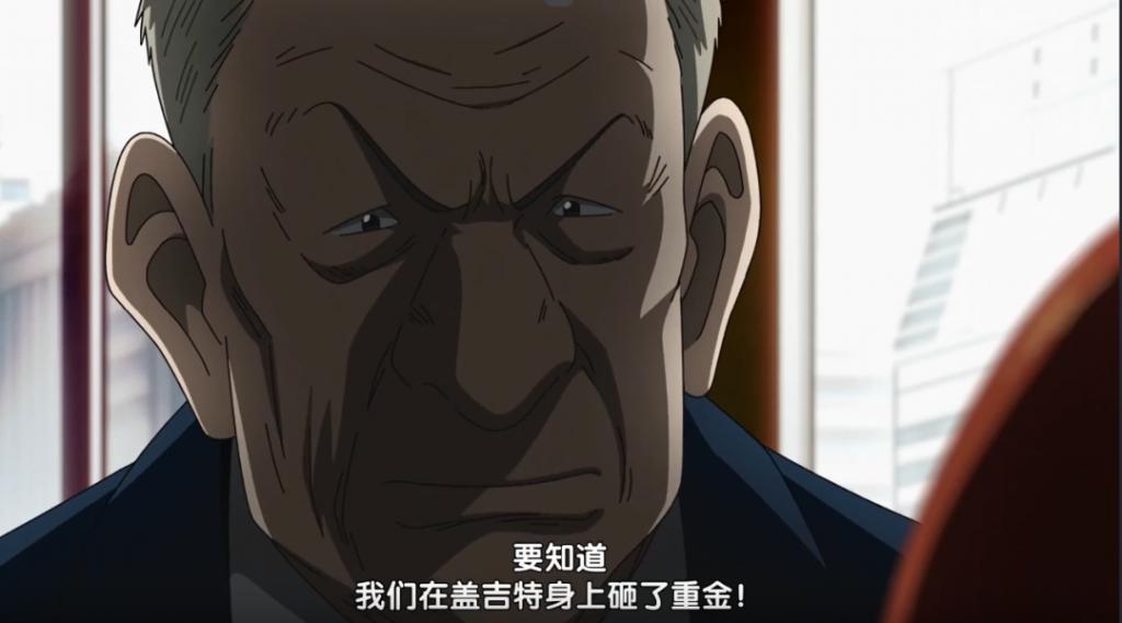 一集飙到9.1，这成人神作够狂啊…