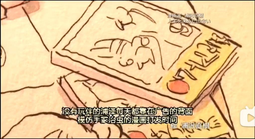 一集飙到9.1，这成人神作够狂啊…