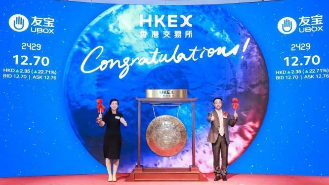 友宝在线上岸了,无人零售呢?