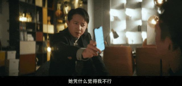 出道18年，他打碎自己无数次