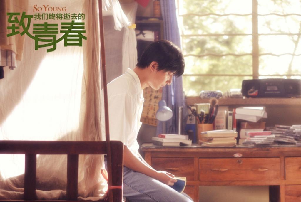 出道18年，他打碎自己无数次