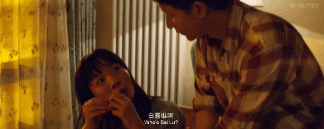 出道18年，他打碎自己无数次