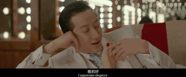 出道18年，他打碎自己无数次