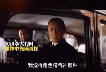 出道18年，他打碎自己无数次