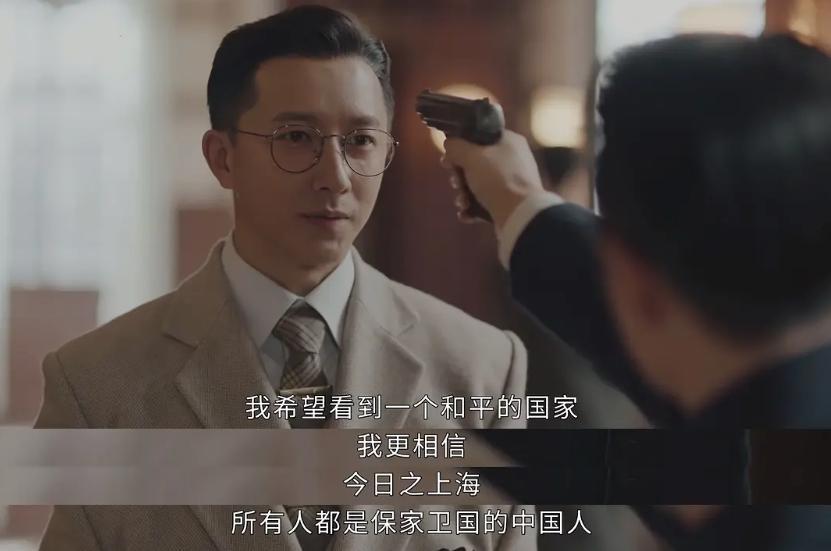 出道18年，他打碎自己无数次