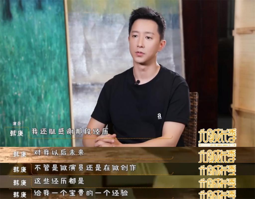出道18年，他打碎自己无数次