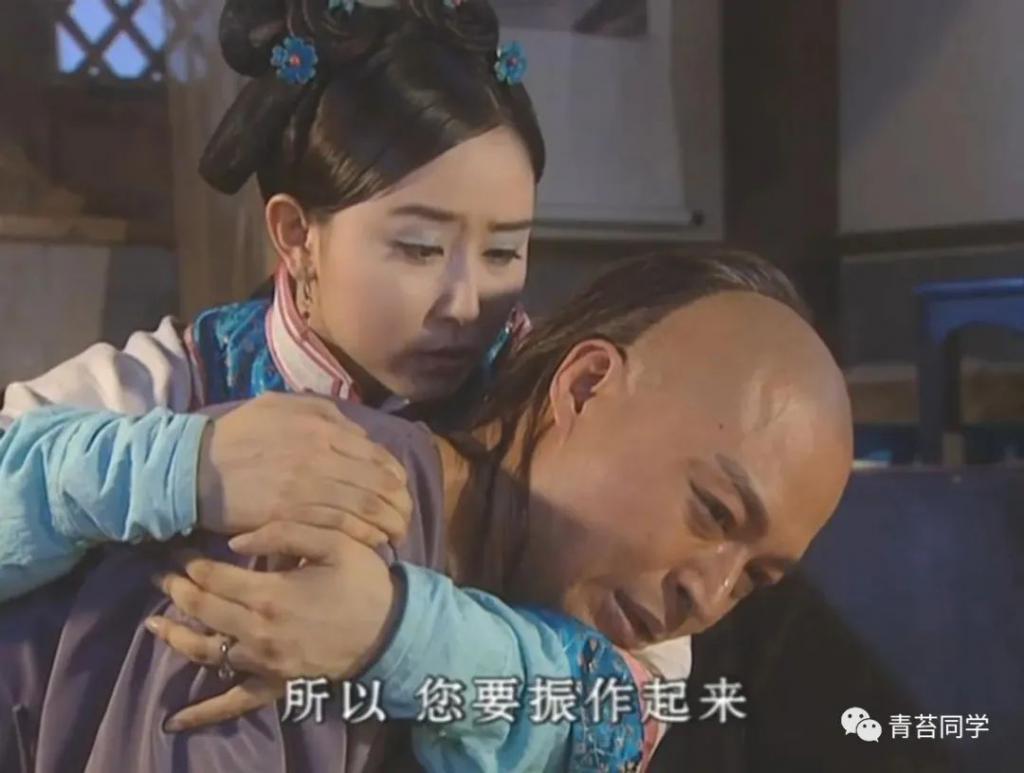 《孝庄秘史》：最爱多尔衮的人不是大玉儿，而是身份低微的她
