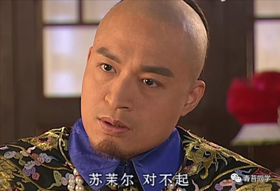 《孝庄秘史》：最爱多尔衮的人不是大玉儿，而是身份低微的她