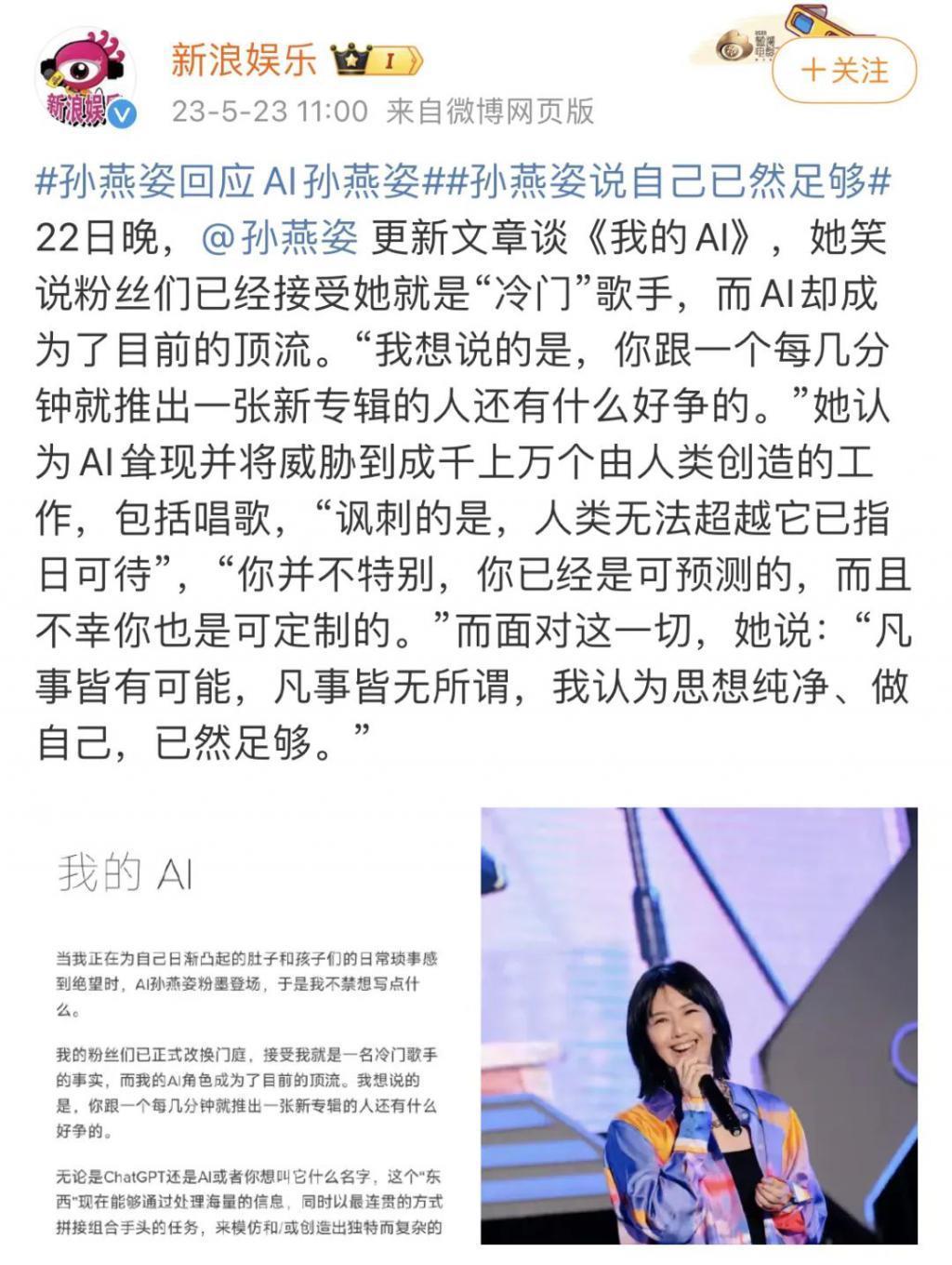 AI帮助下，披头士“复活”了