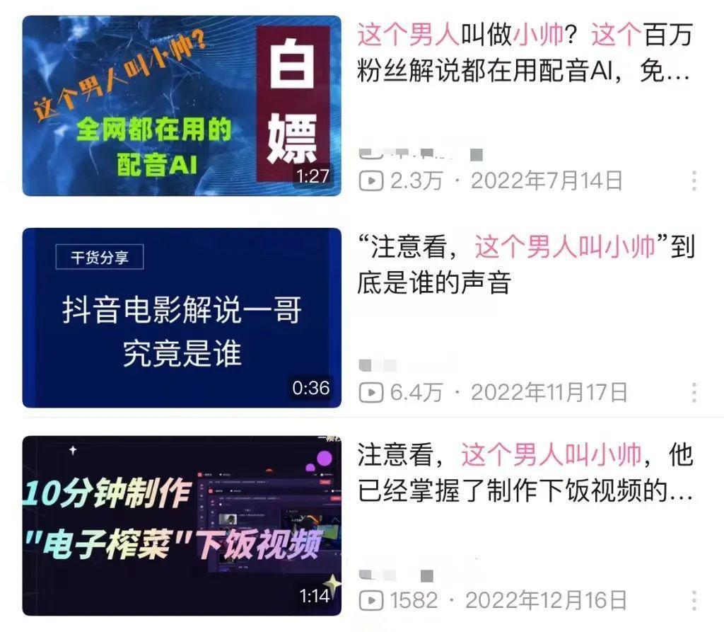 AI帮助下，披头士“复活”了