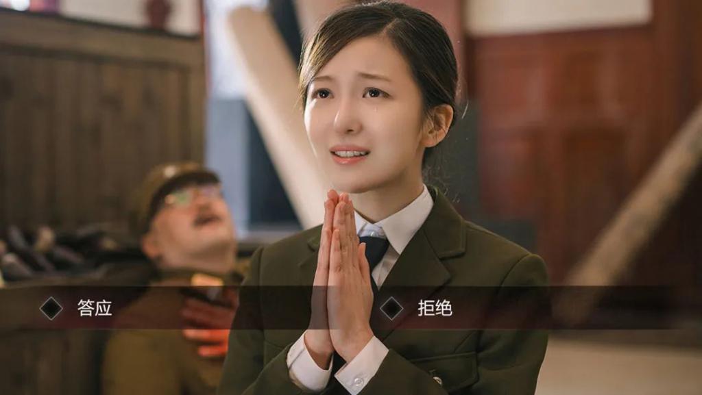 透过《完蛋！我被美女包围了》，看暴涨的影视股与互动影游新浪潮